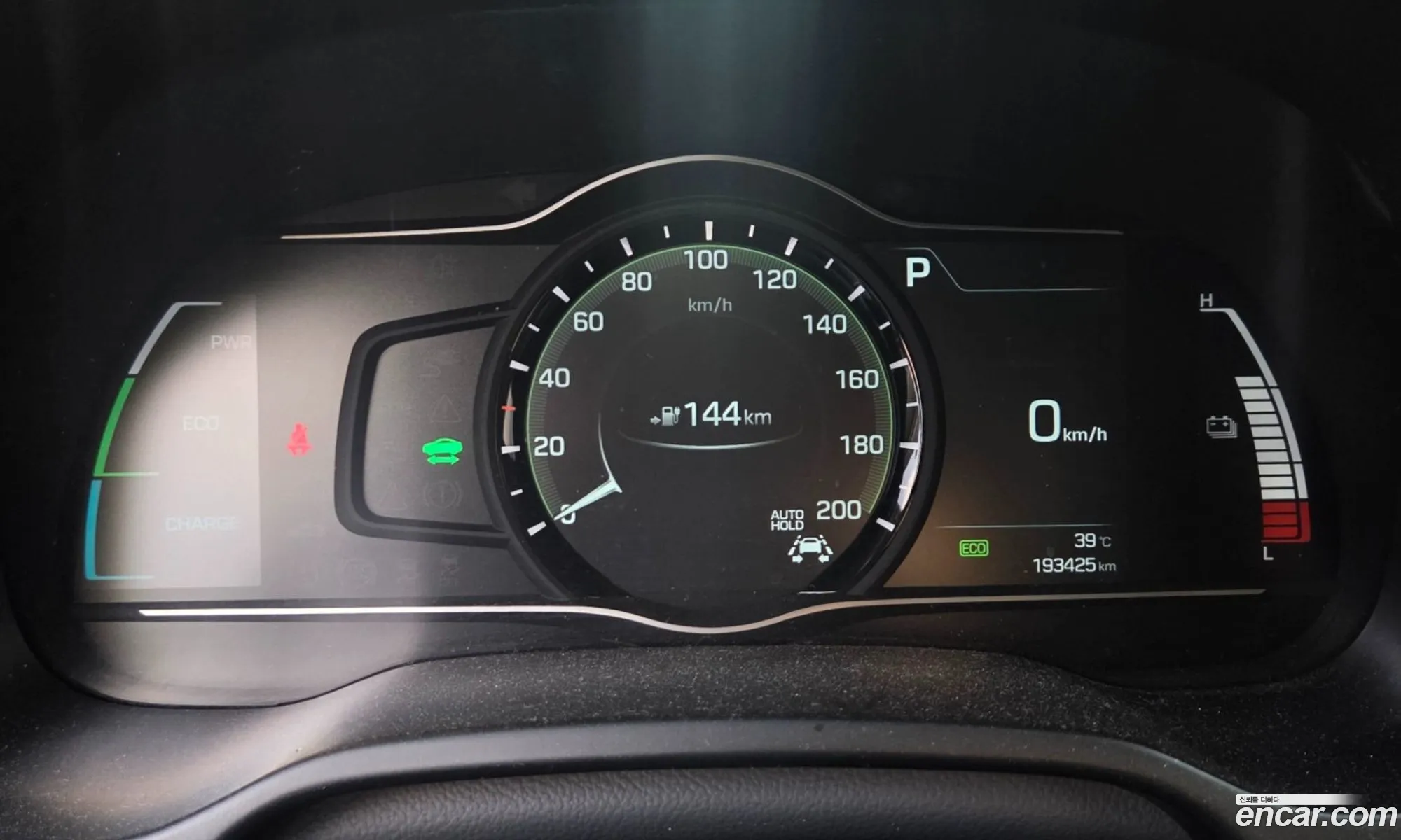 Hyundai Ioniq Electric 2018 — 8