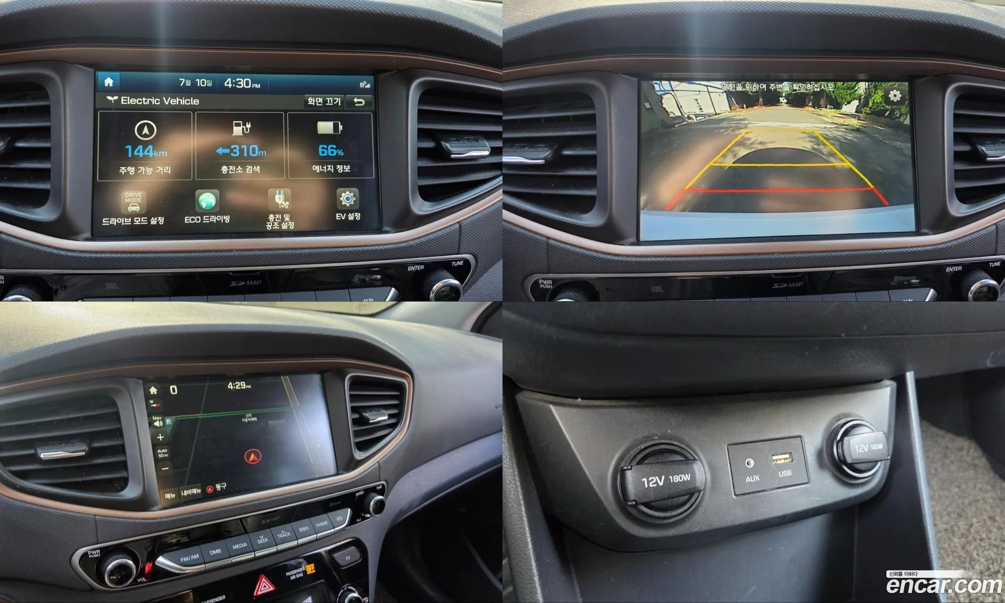 Hyundai Ioniq Electric 2018 — 3