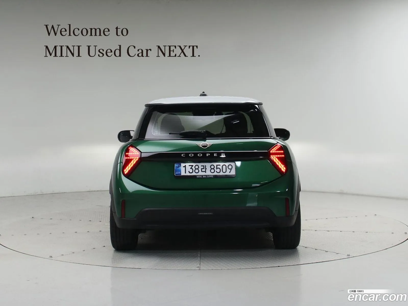 Mini Cooper C 2025 — 7