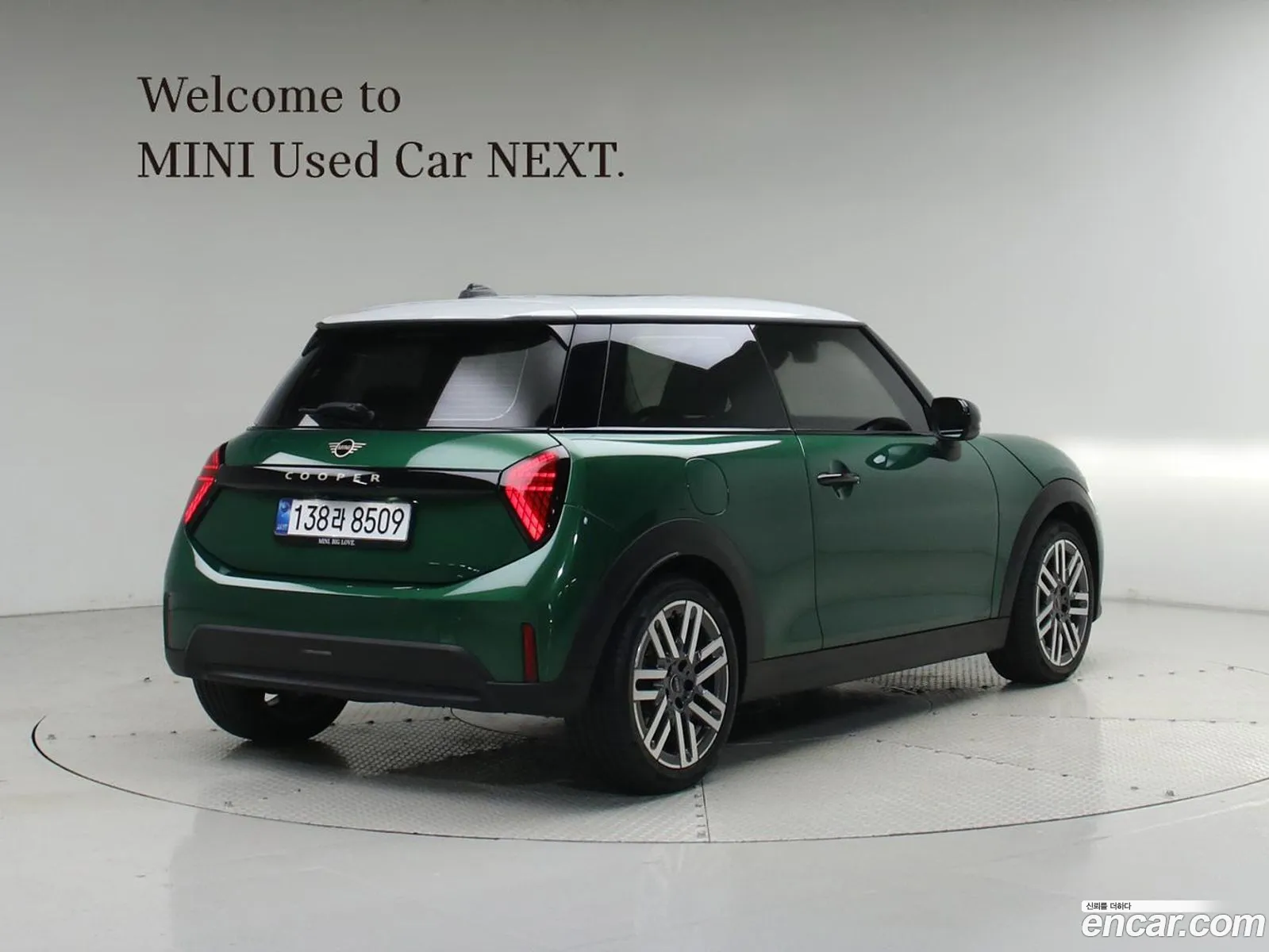 Mini Cooper C