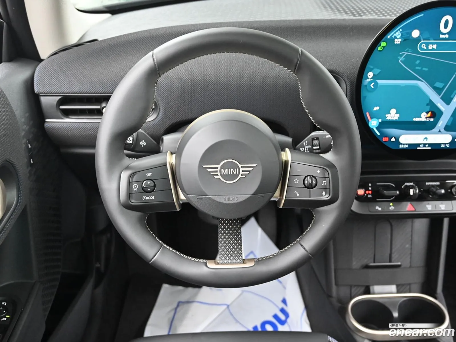 Mini Cooper C 2025 — 3