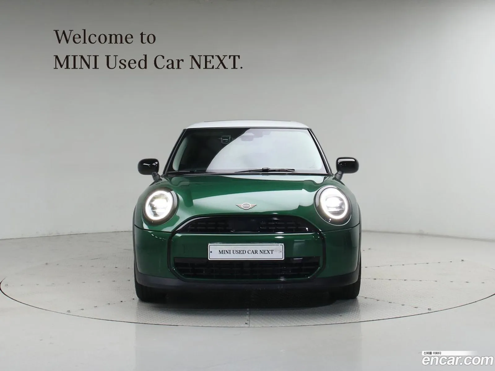 Mini Cooper C 2025 — 4