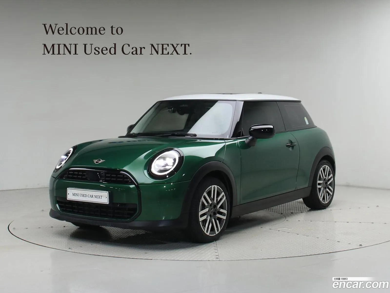 Mini Cooper C 2025 — 14
