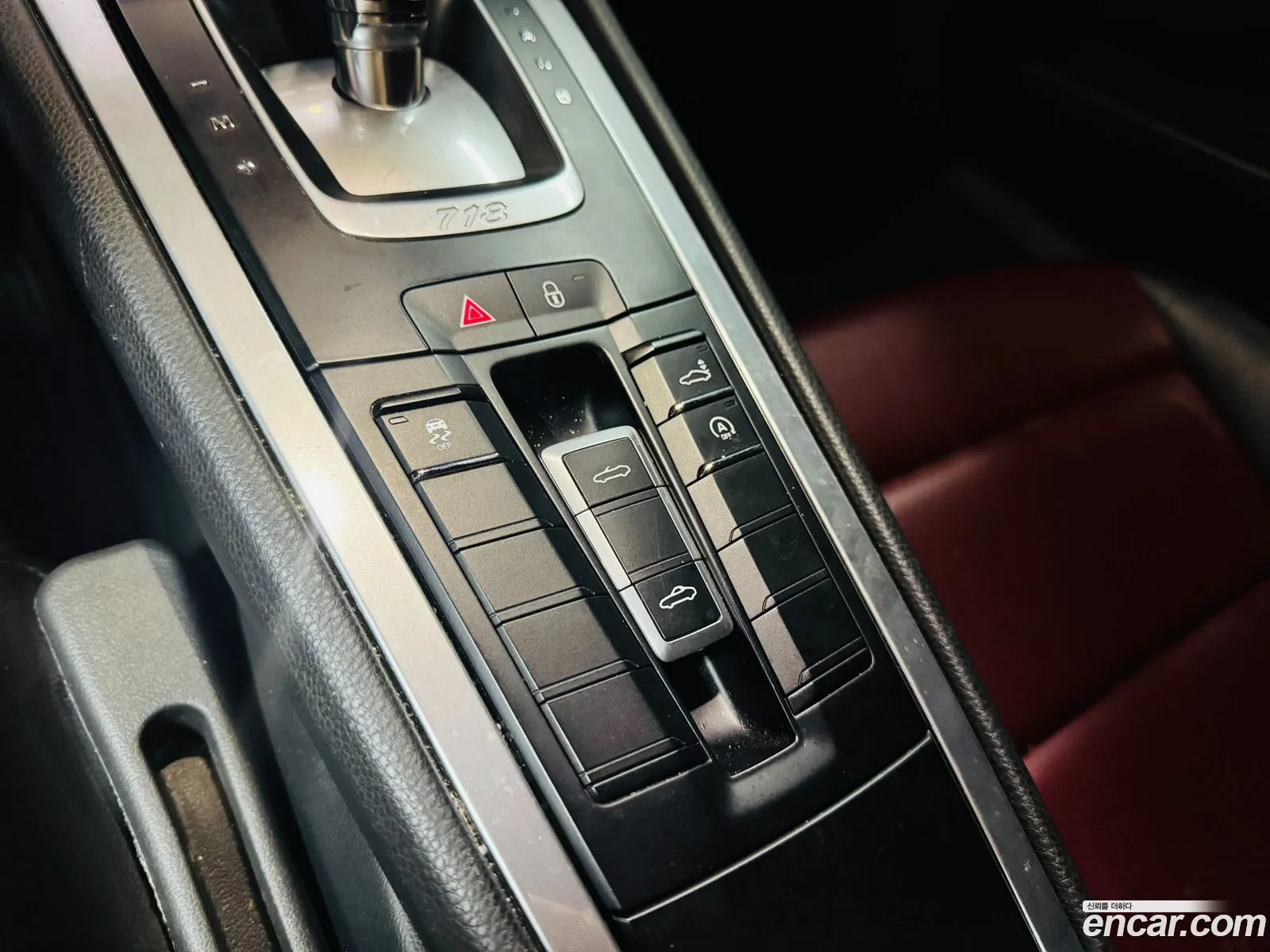 Porsche 718 Boxster 2016 — 15