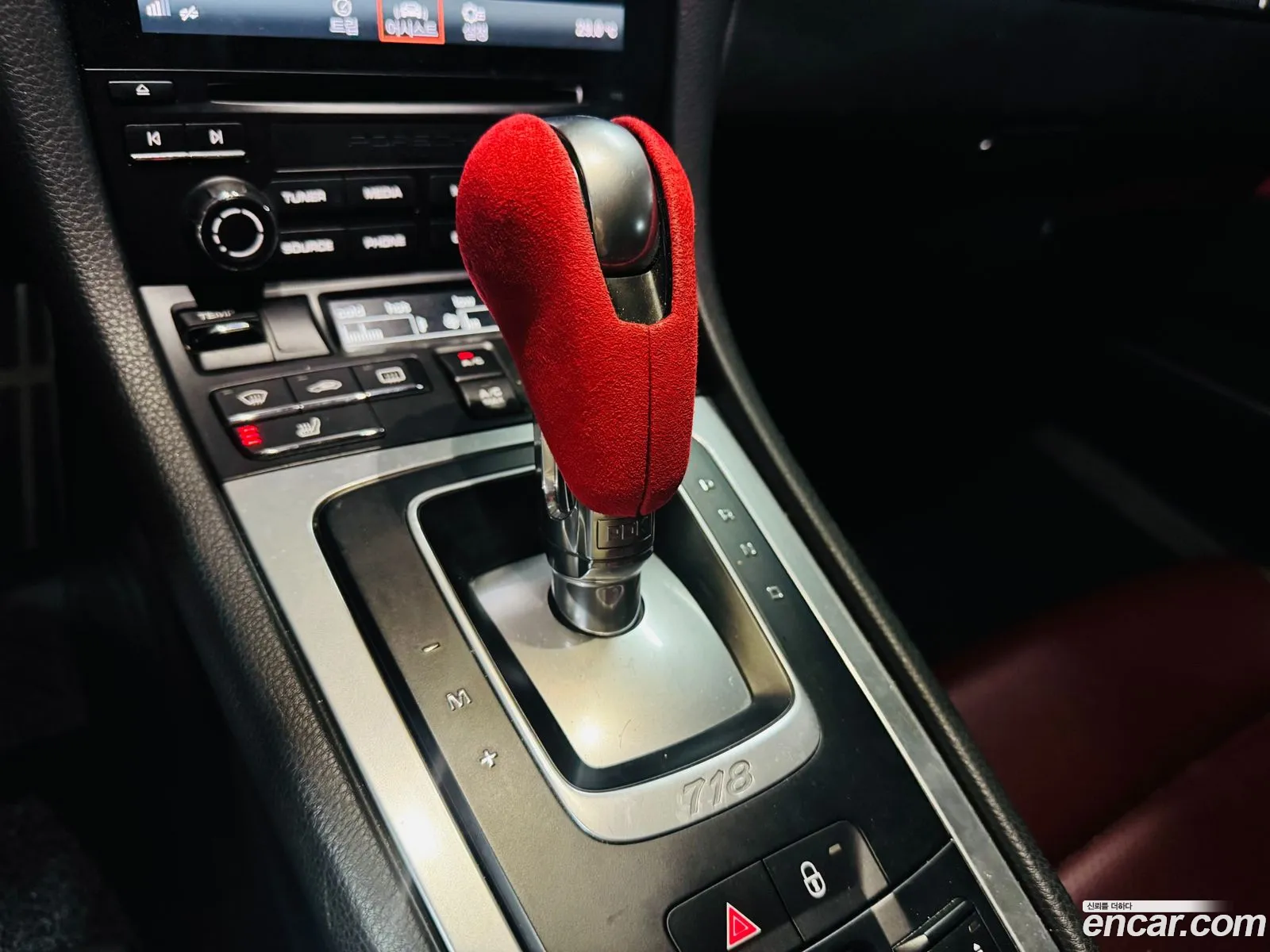 Porsche 718 Boxster 2016 — 5