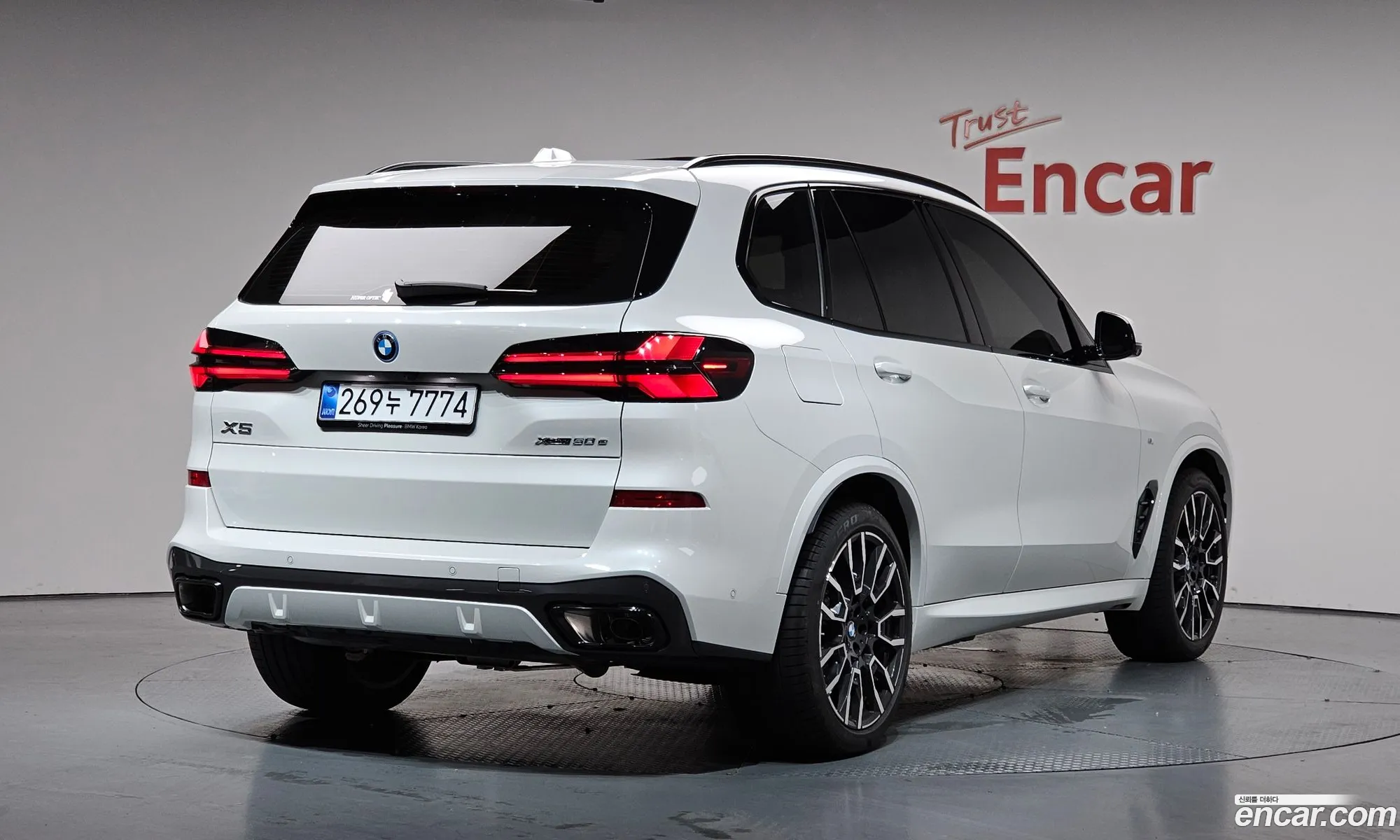 BMW X5 2026 — 12