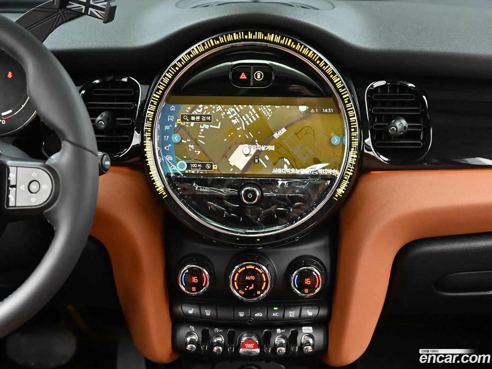 Mini Cooper S 2023 — 15