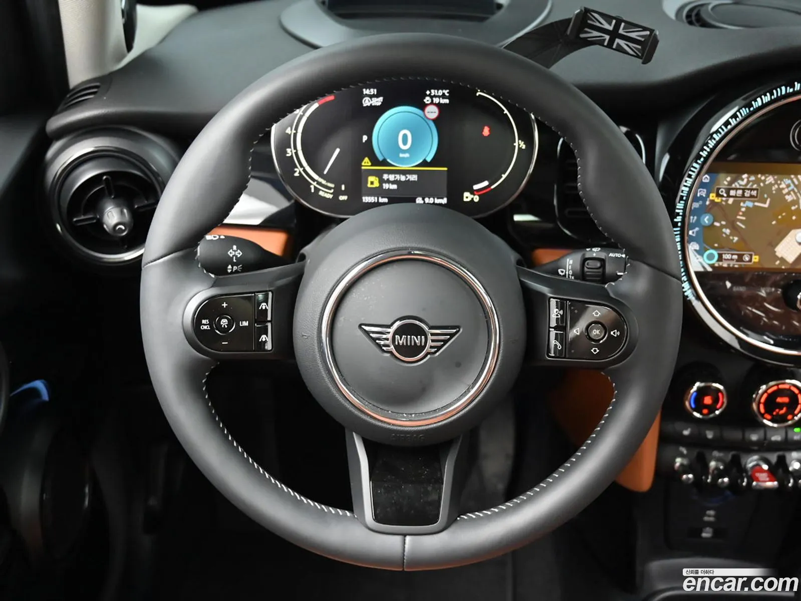 Mini Cooper S 2023 — 8