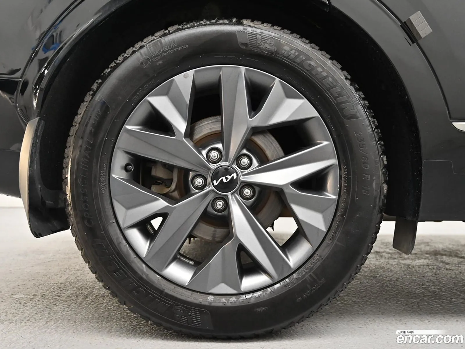 Kia Sportage 2022 — 7