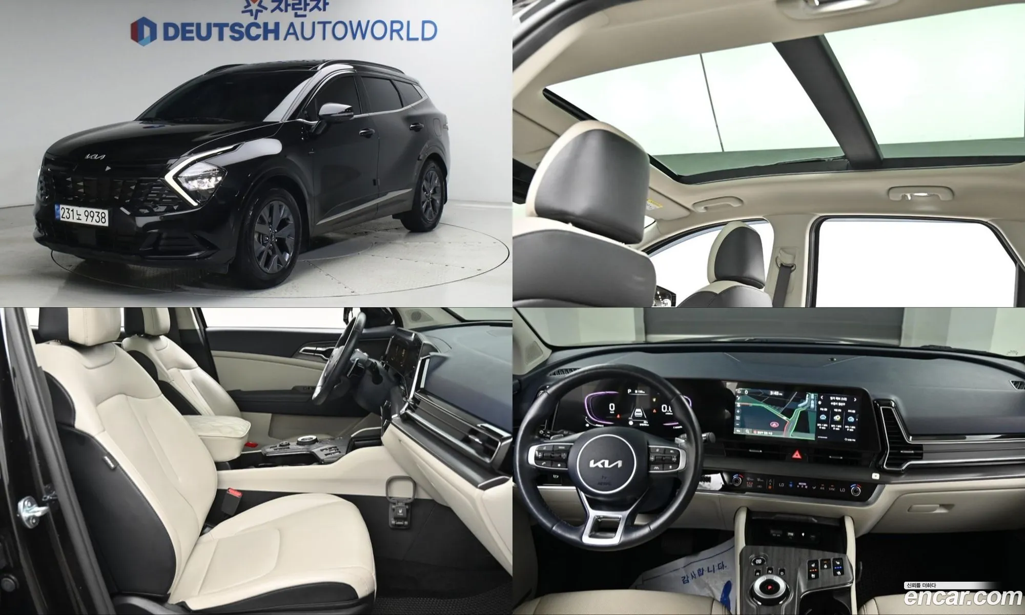 Kia Sportage 2022 — 17