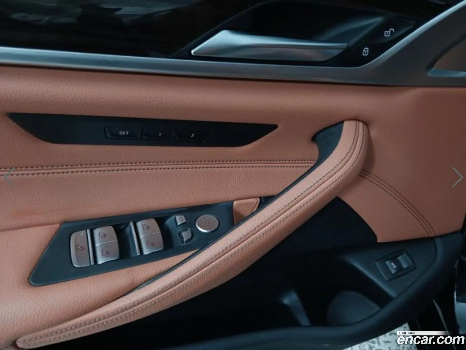 BMW 5 Series 2020 — 5