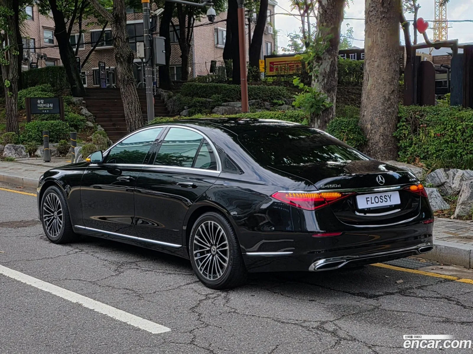Mercedes-Benz S-Class W223 2022 — 15