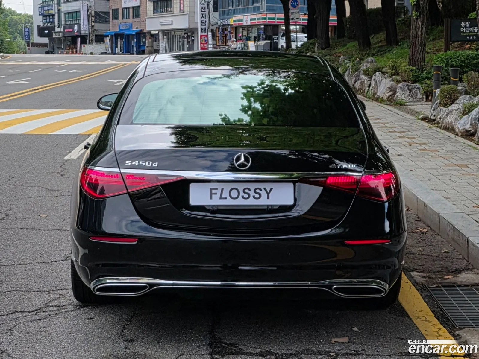 Mercedes-Benz S-Class W223 2022 — 11