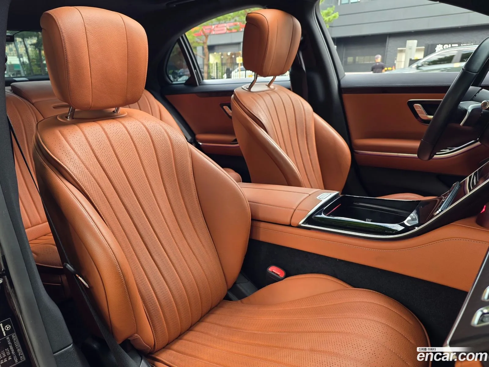 Mercedes-Benz S-Class W223 2022 — 13
