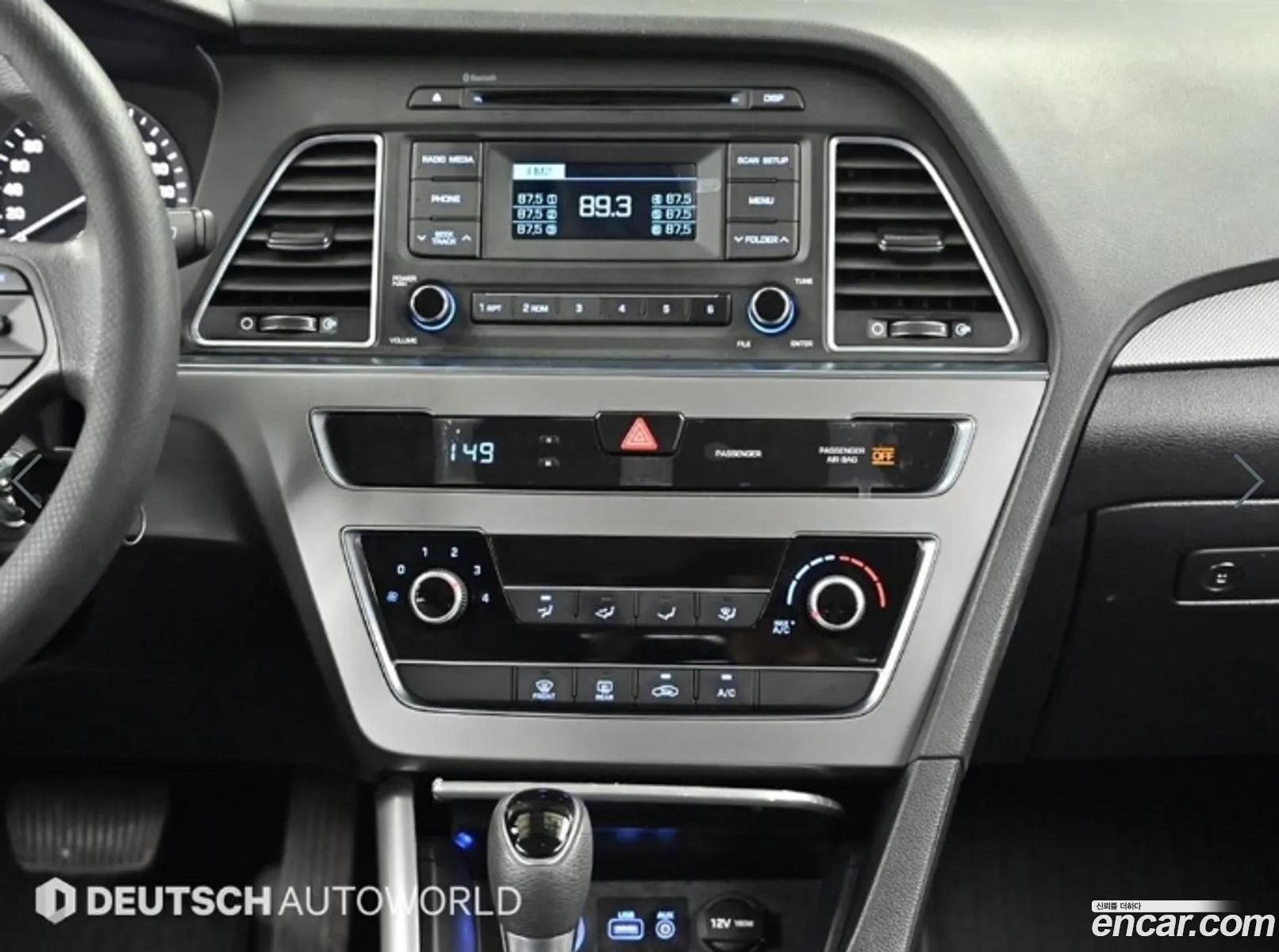 Hyundai LF Sonata 2016 — 15