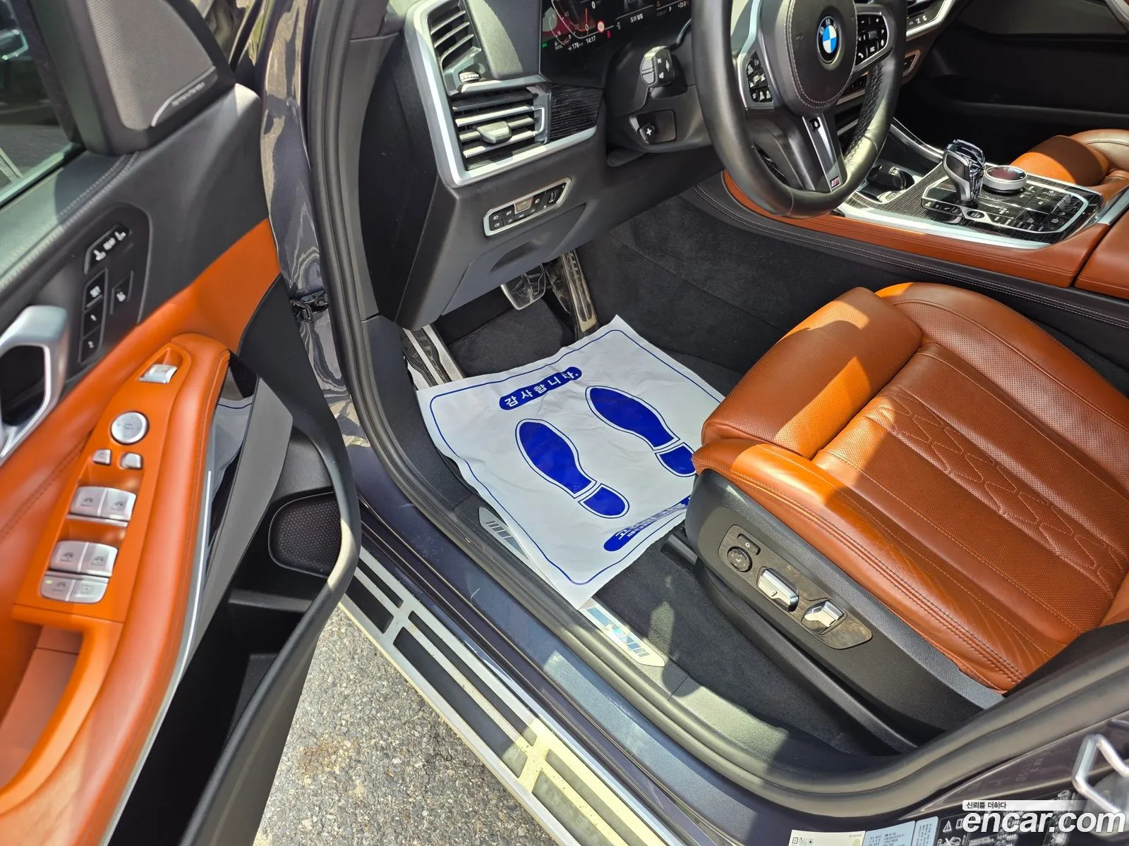 BMW X7 2020 — 18