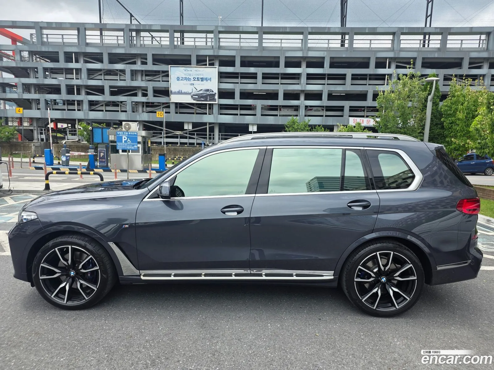 BMW X7 2020 — 19