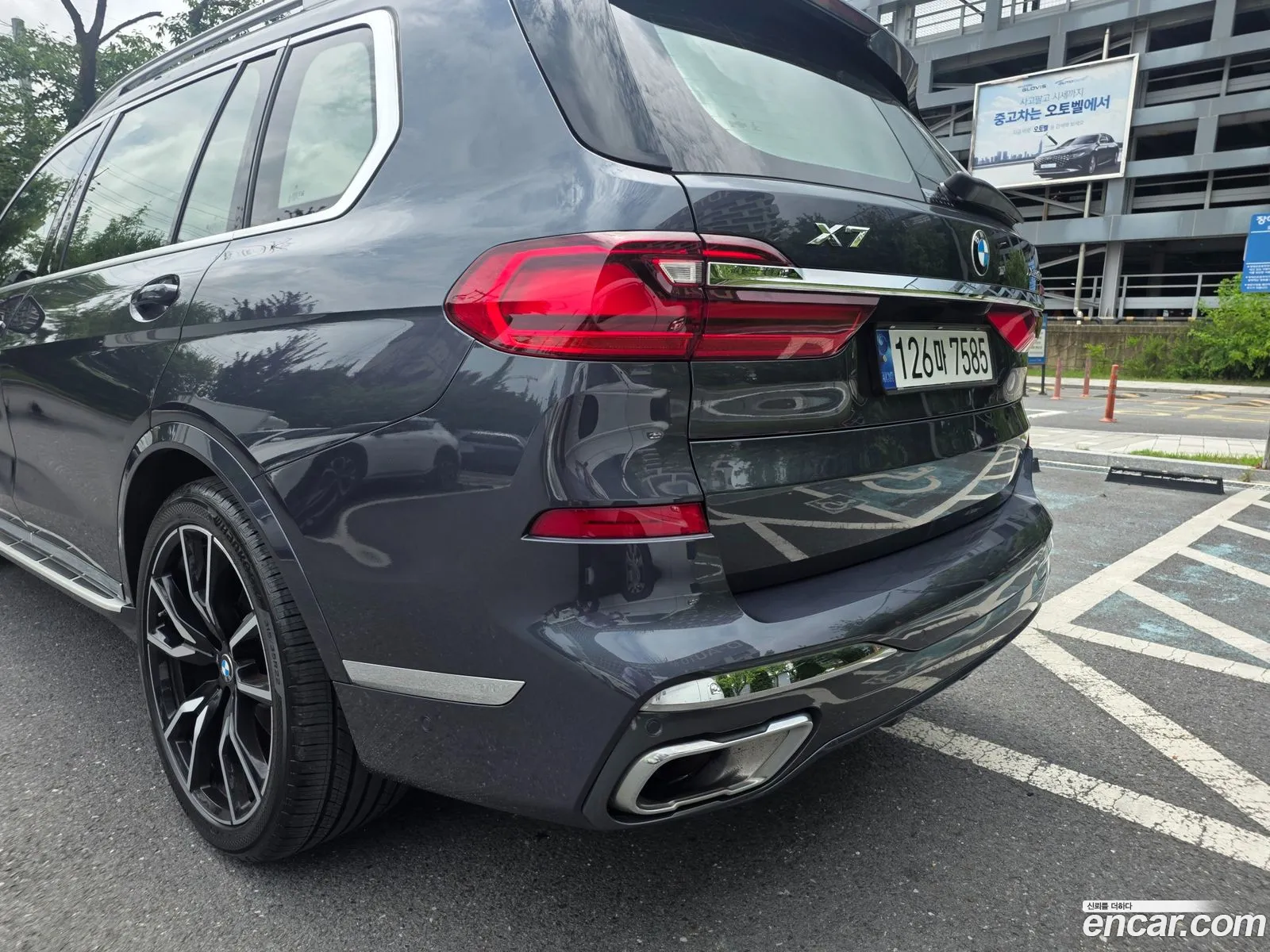 BMW X7 2020 — 20