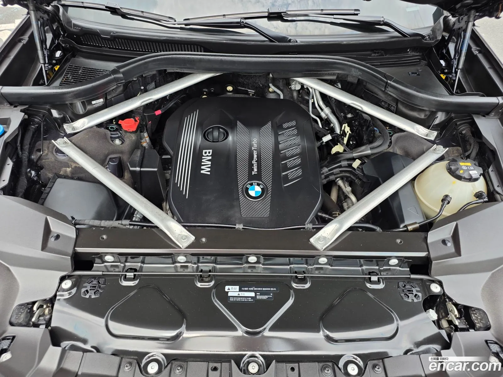 BMW X7 2020 — 7