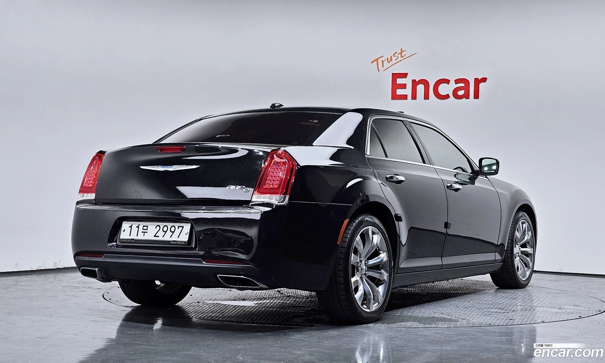 Chrysler 300C
