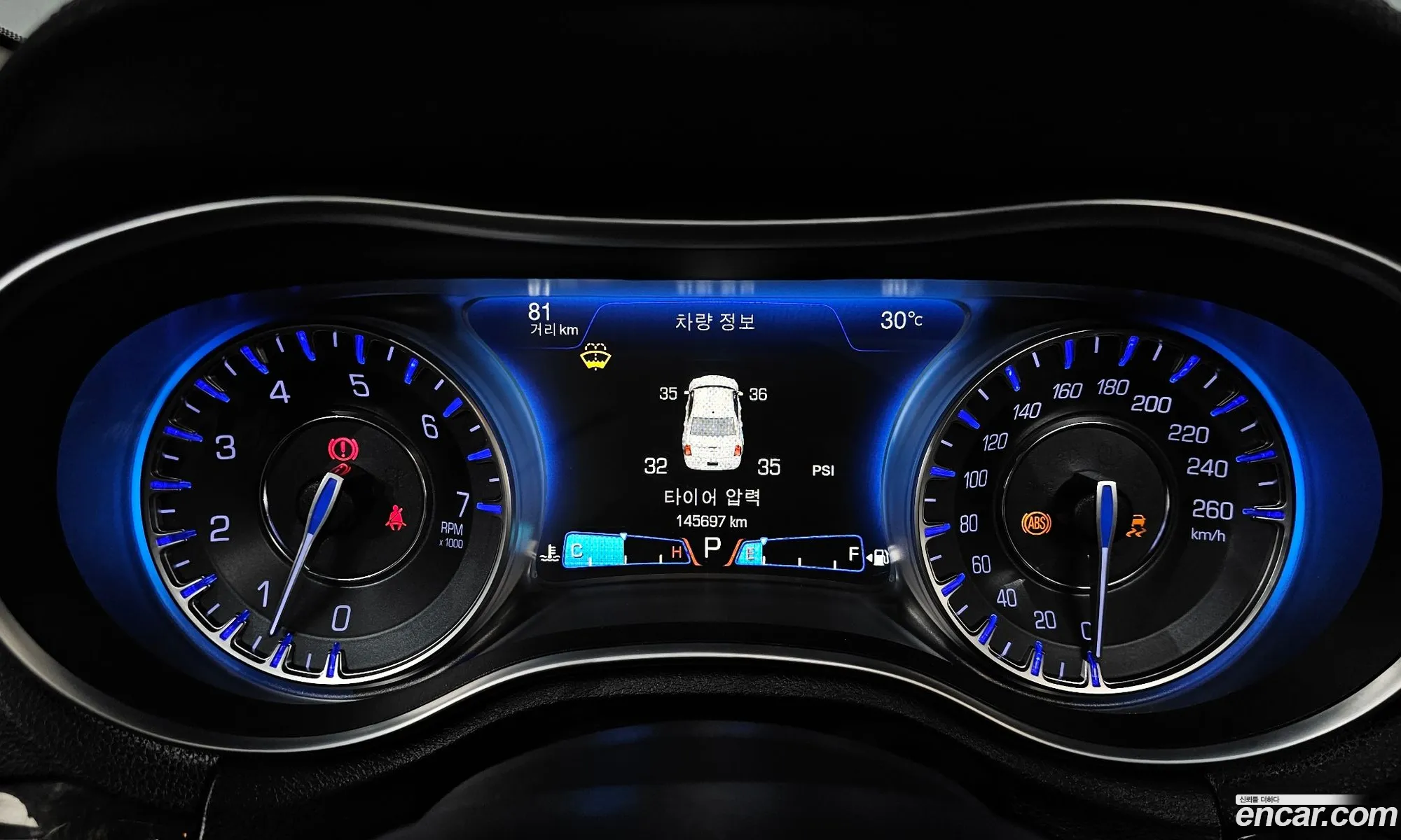 Chrysler 300C 2015 2C3CCACG3FH845999 — 10