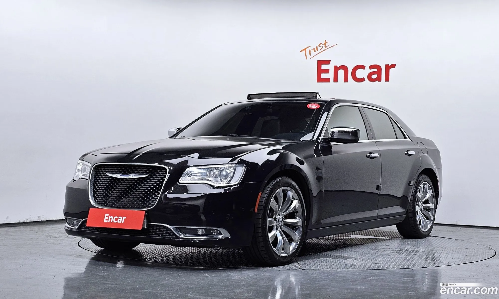 Chrysler 300C 2015 2C3CCACG3FH845999 — 11