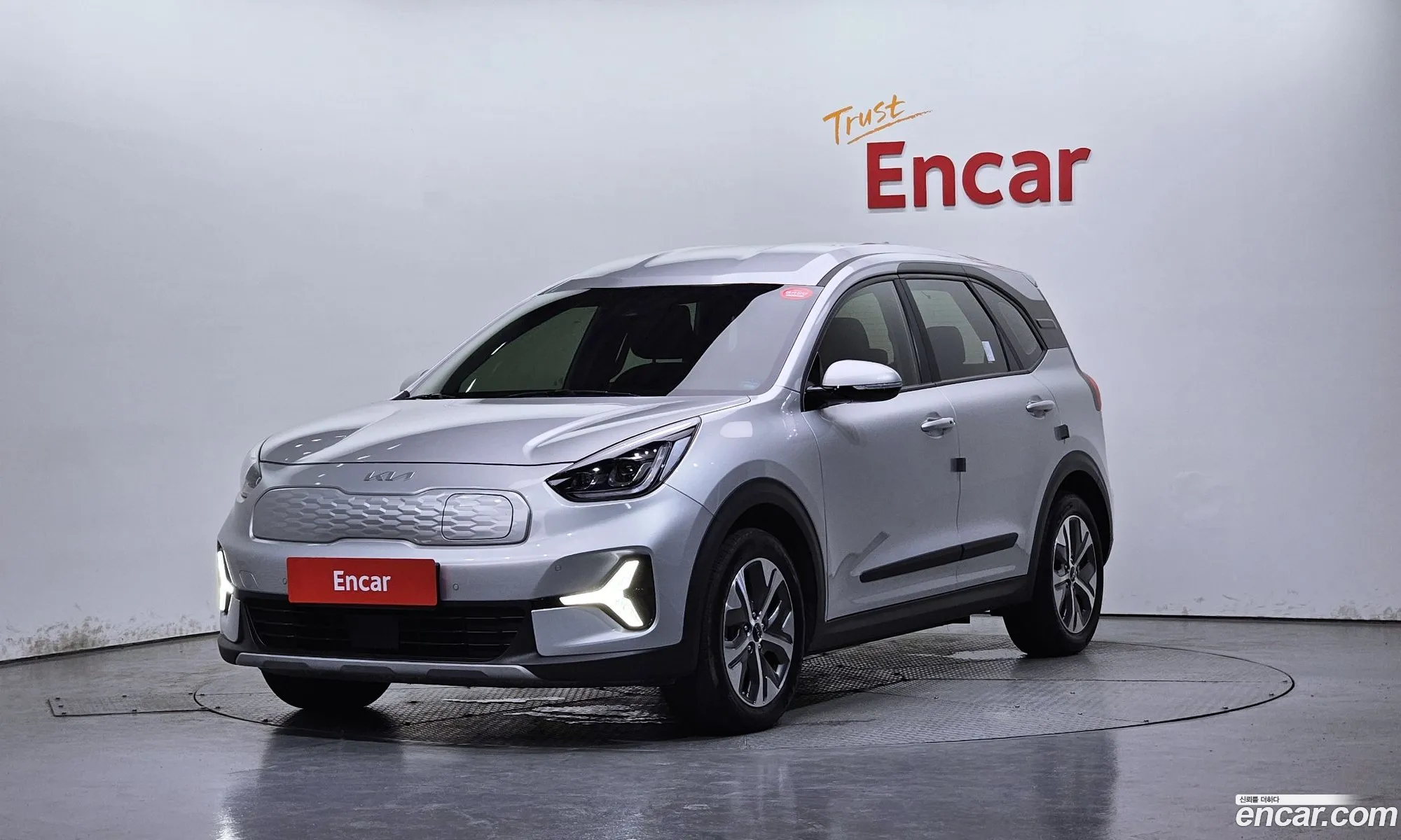 Kia Niro Plus