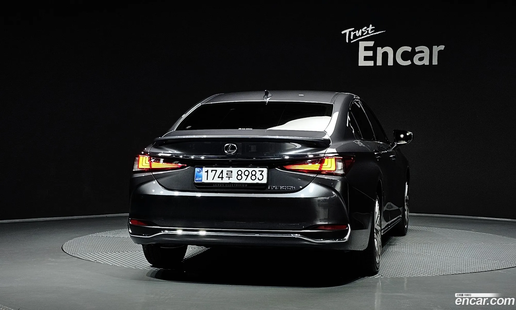 Lexus ES300h 7th Gen 2025 JTHBA1C19T2032923 — 10
