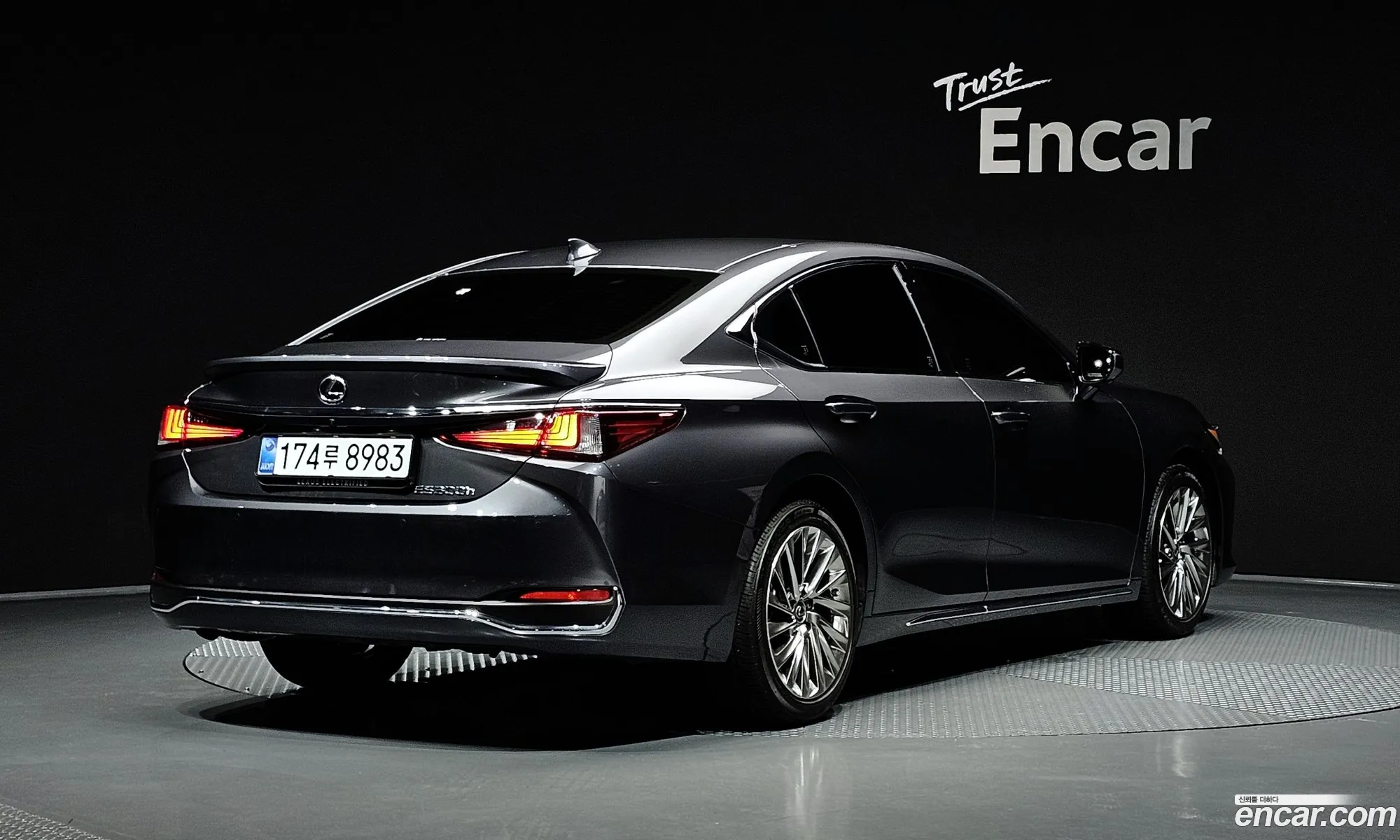 Lexus ES300h 7th Gen 2025 JTHBA1C19T2032923 — 18