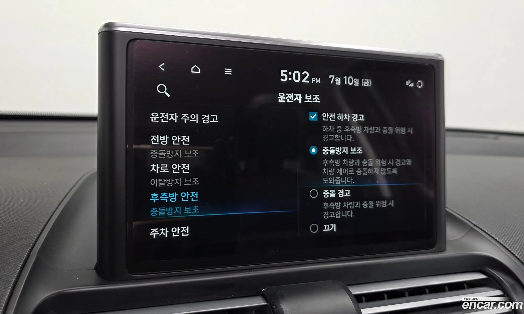 Hyundai Casper 2022 — 2