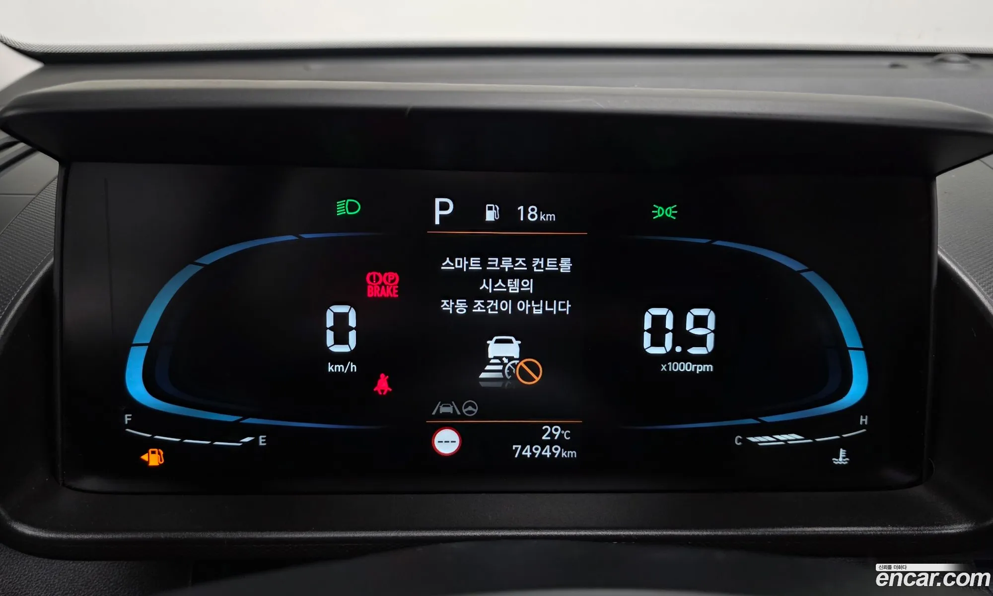 Hyundai Casper 2022 — 6