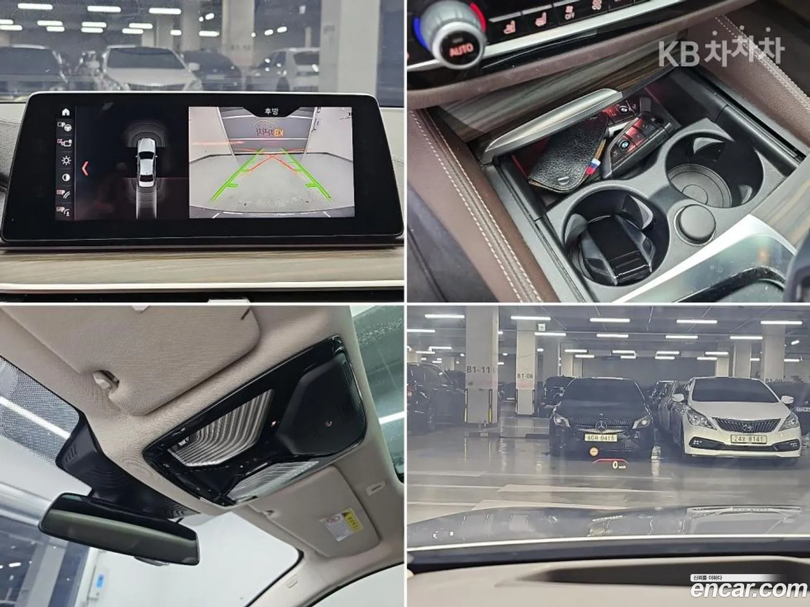 BMW 5 Series 2018 — 15