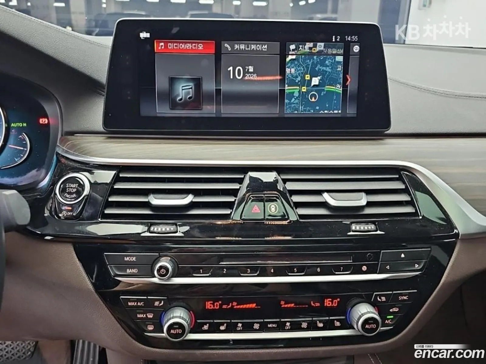 BMW 5 Series 2018 — 13