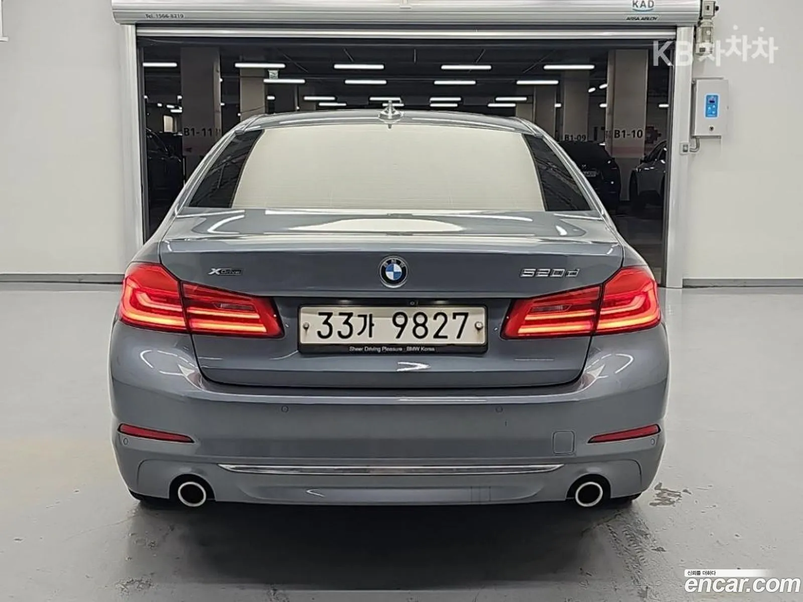 BMW 5 Series 2018 — 4
