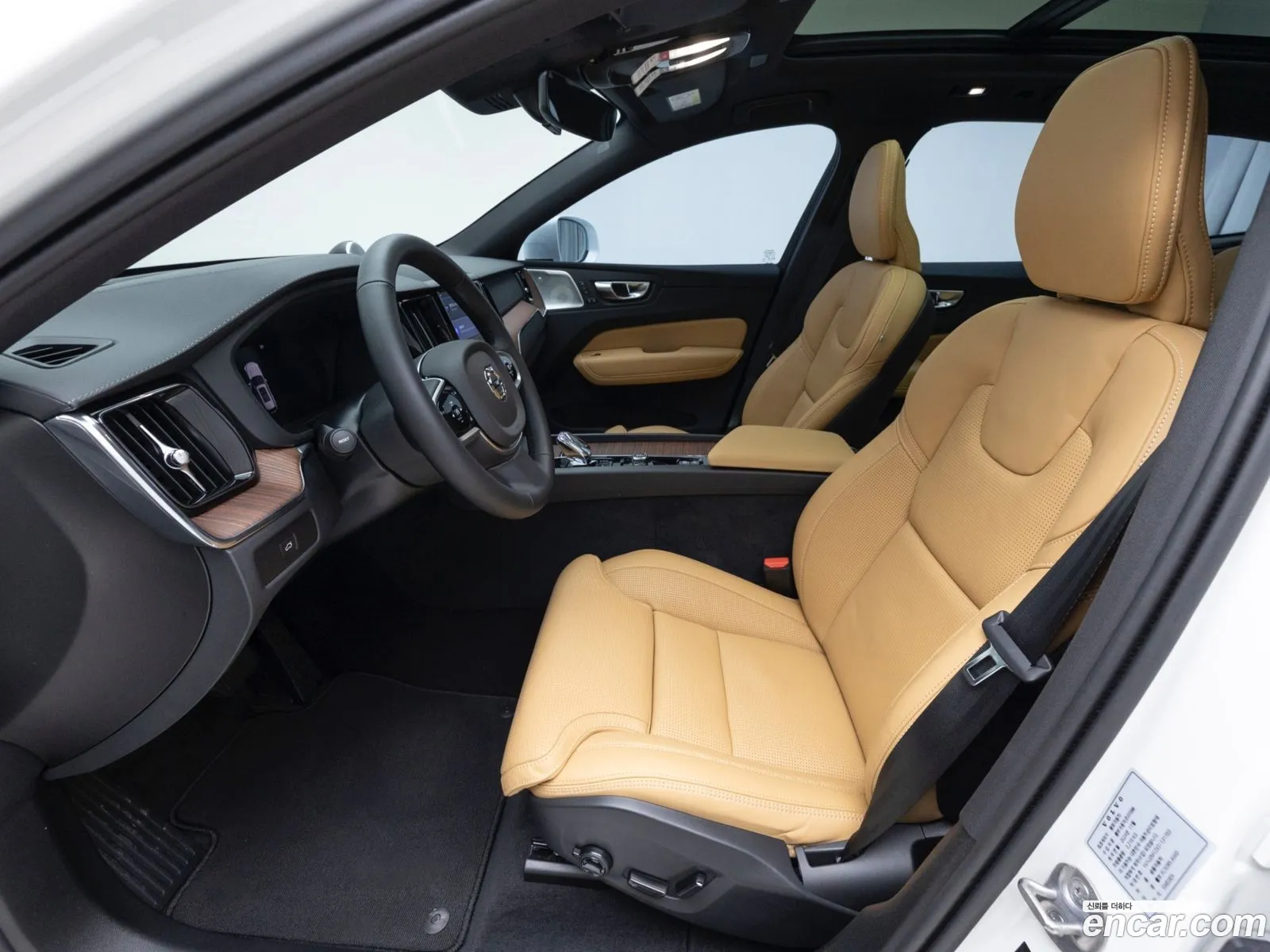 Volvo XC60 2025 — 7