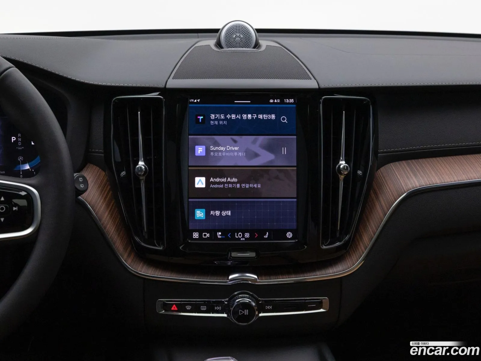 Volvo XC60 2025 — 15