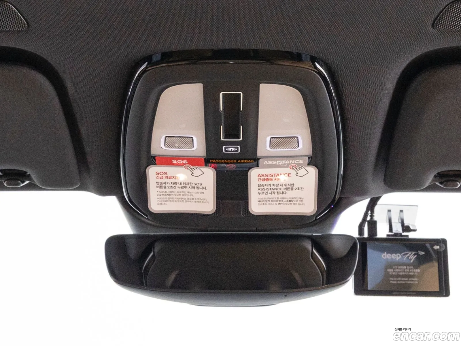 Volvo XC60 2025 — 3