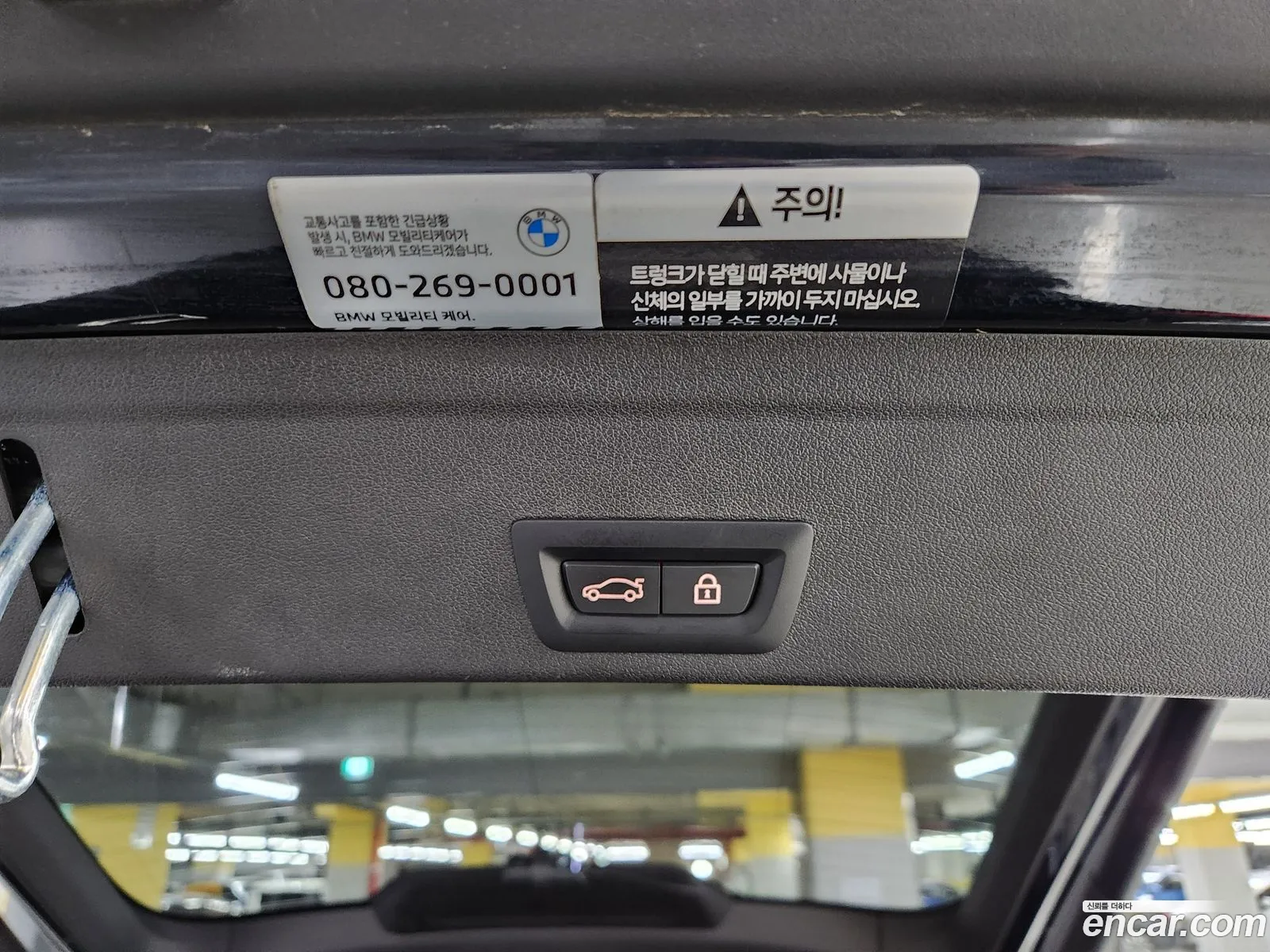 BMW X6 2022 — 2