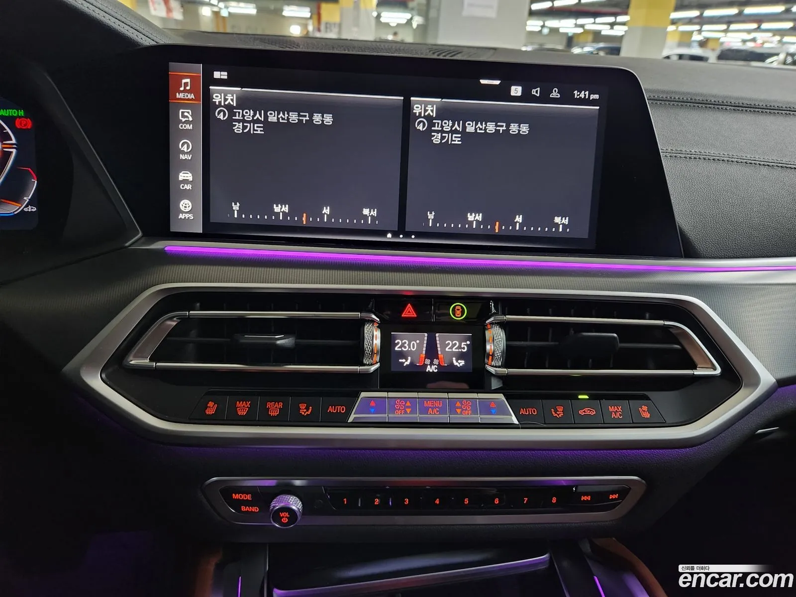 BMW X6 2022 — 15