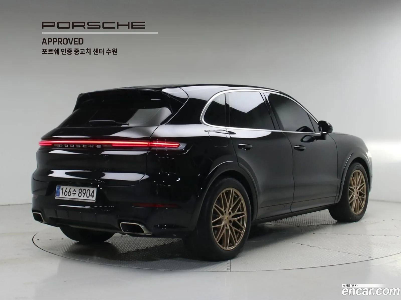 Porsche Cayenne 2025 — 13