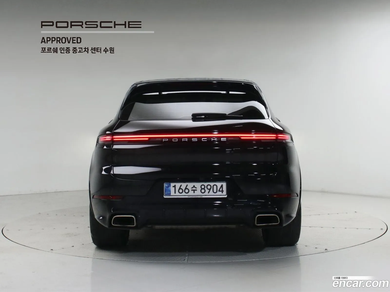 Porsche Cayenne 2025 — 10