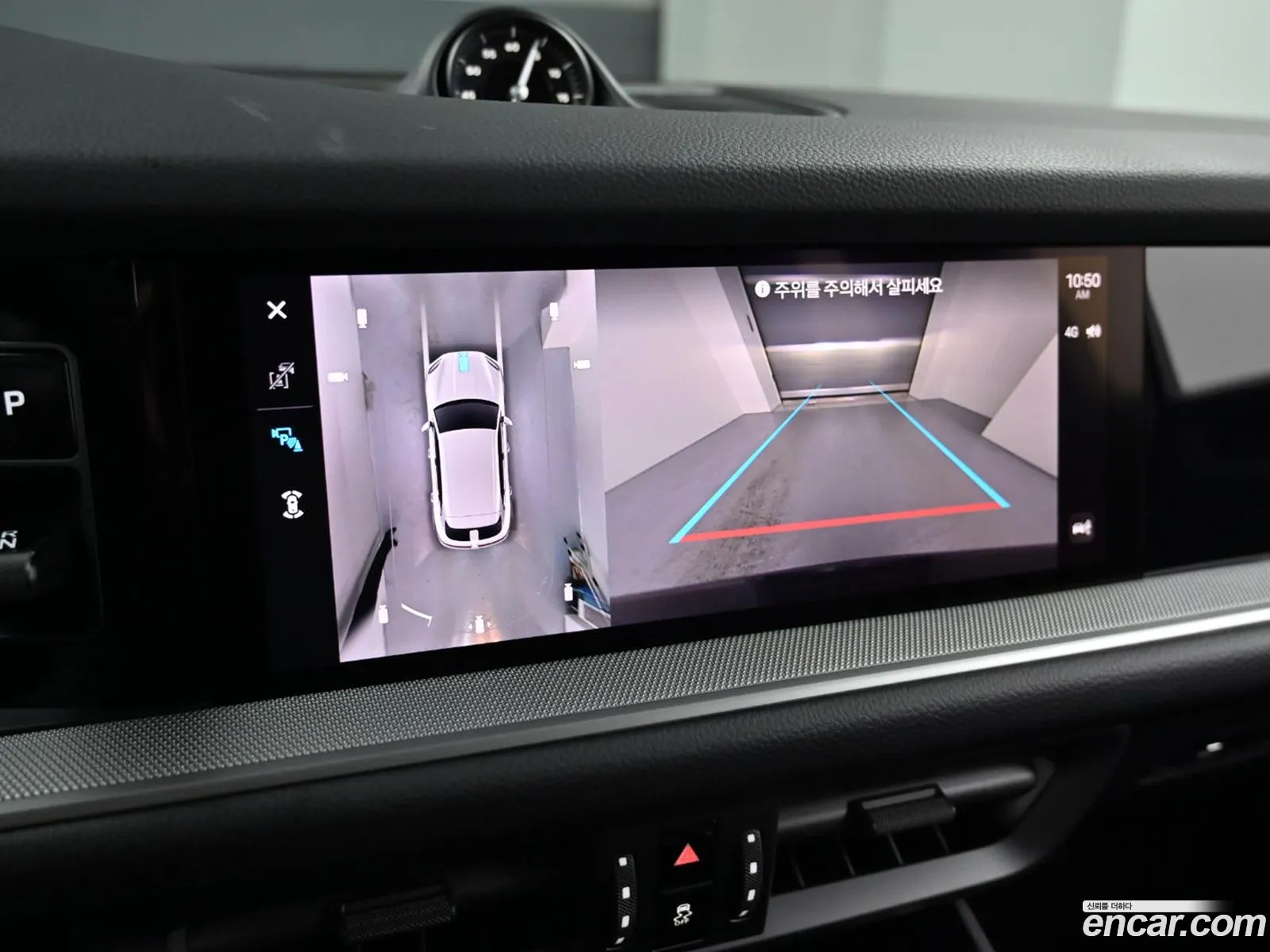 Porsche Cayenne 2025 — 6