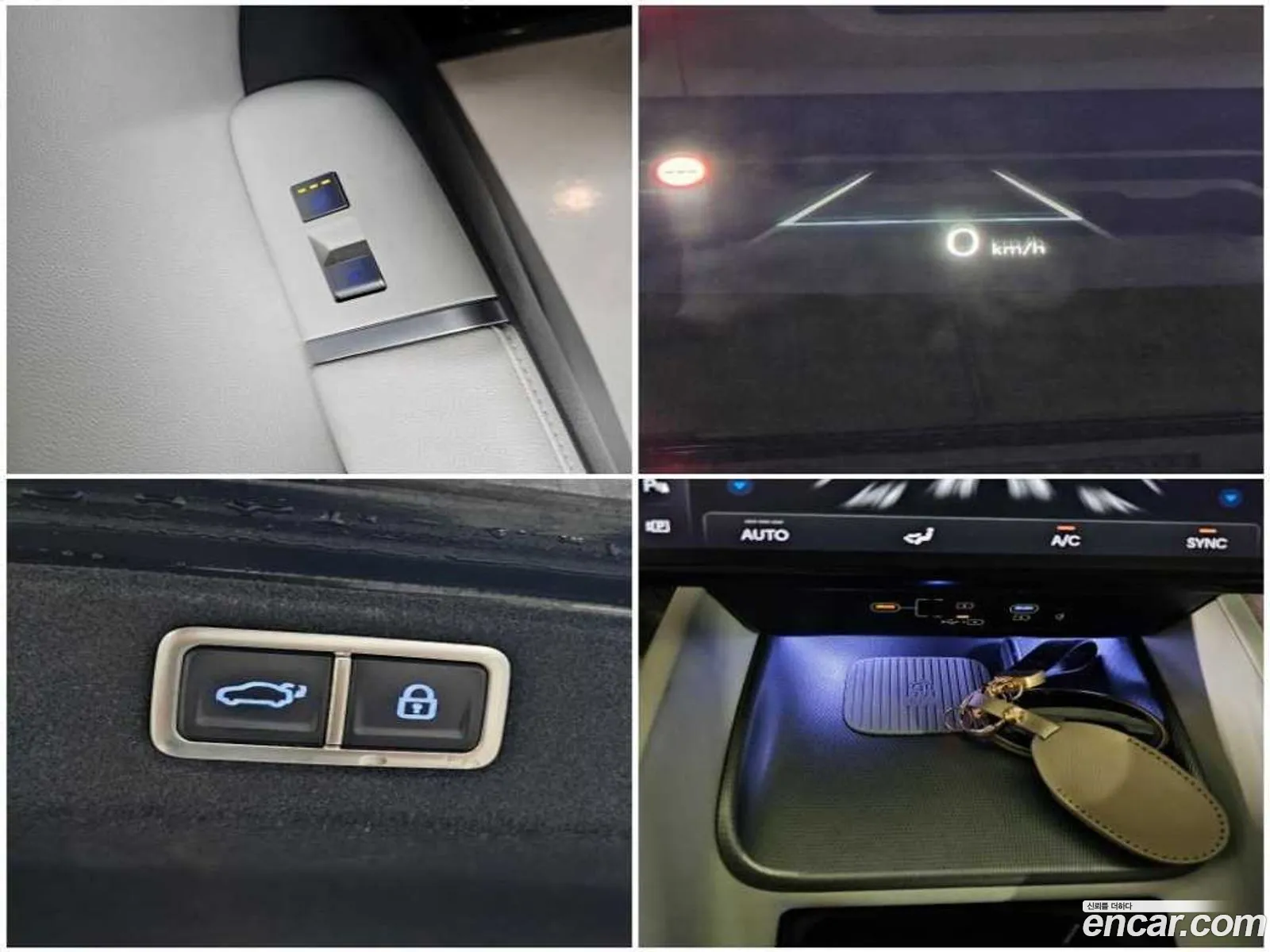 Hyundai Grandeur 2023 — 14
