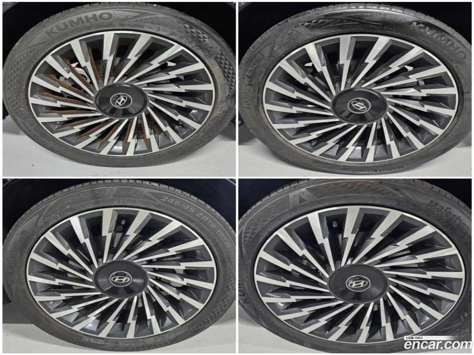 Hyundai Grandeur 2023 — 17