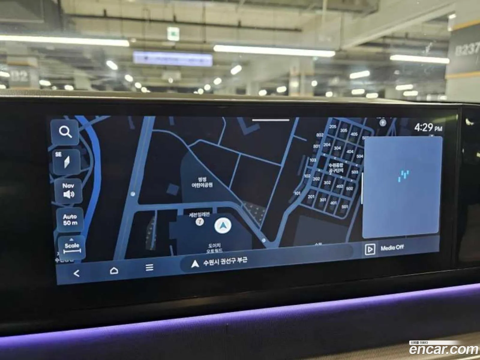 Hyundai Grandeur 2023 — 7