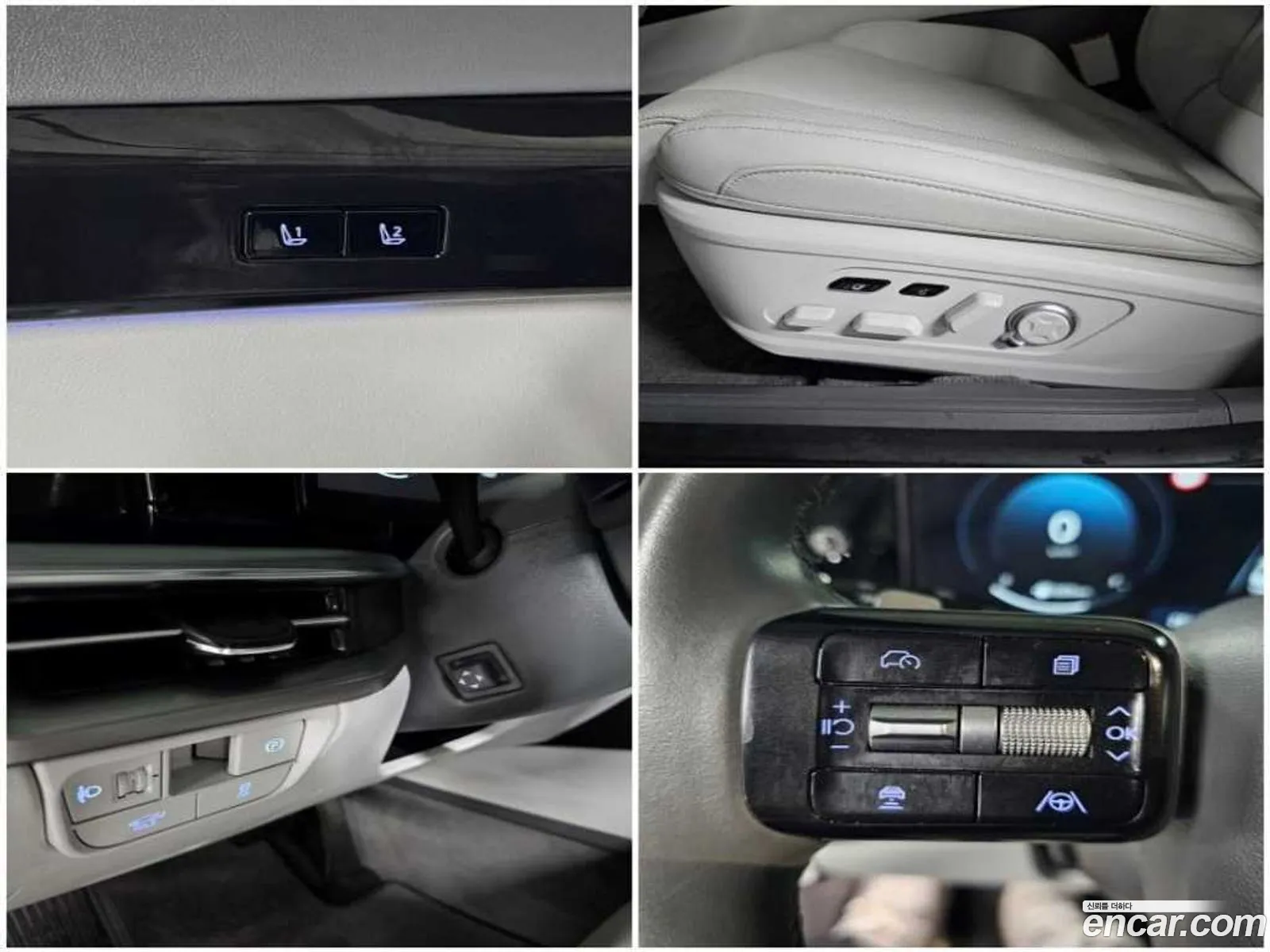 Hyundai Grandeur 2023 — 5