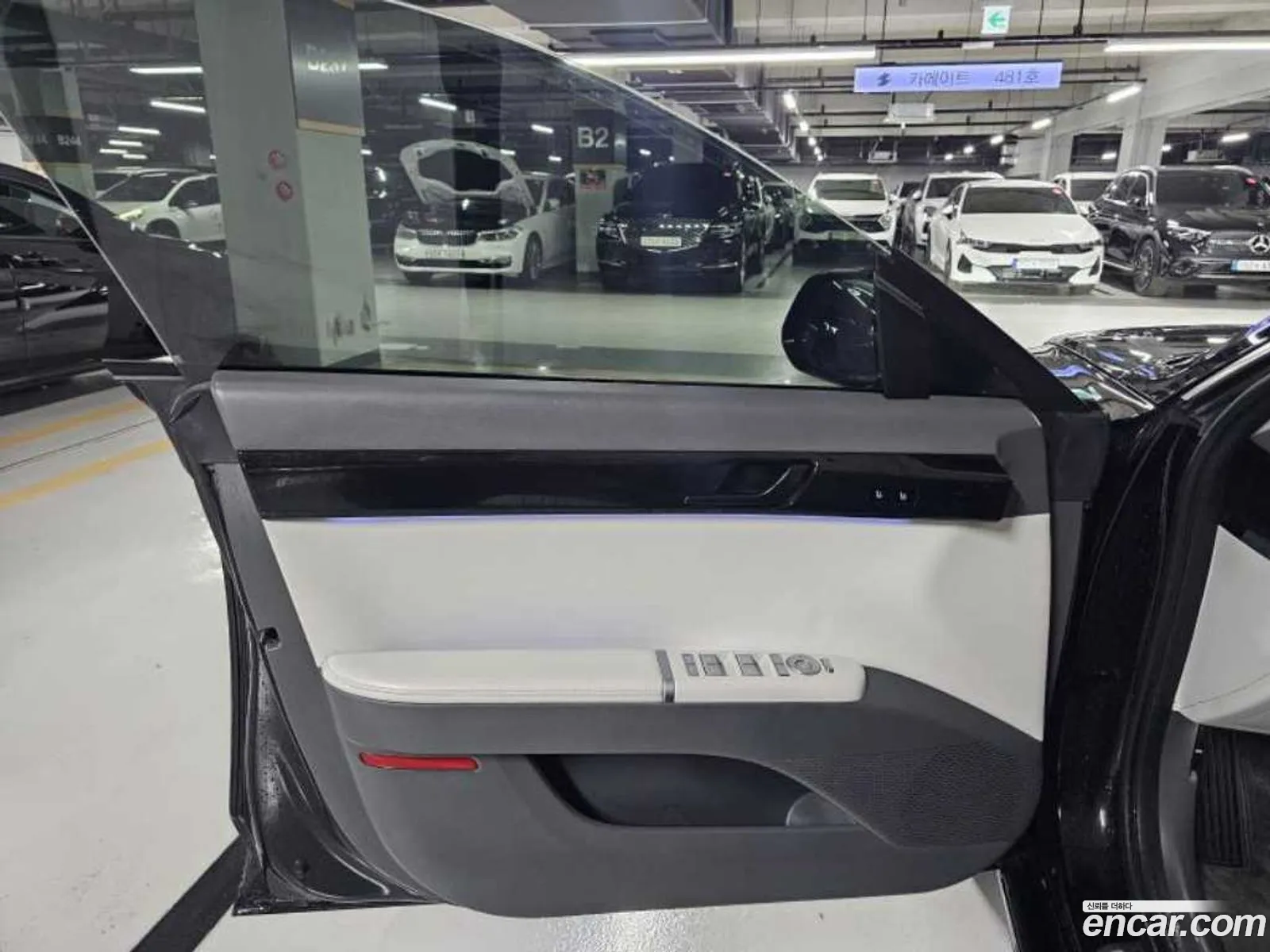 Hyundai Grandeur 2023 — 13