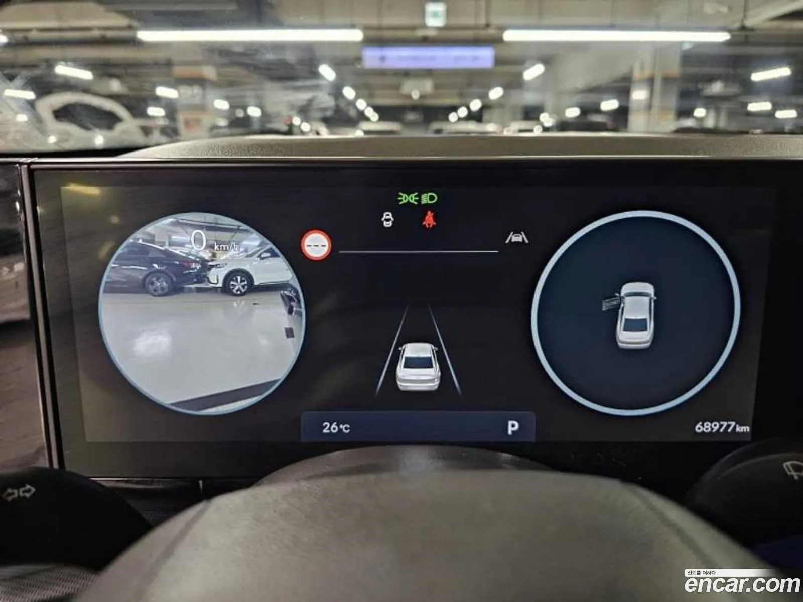 Hyundai Grandeur 2023 — 11