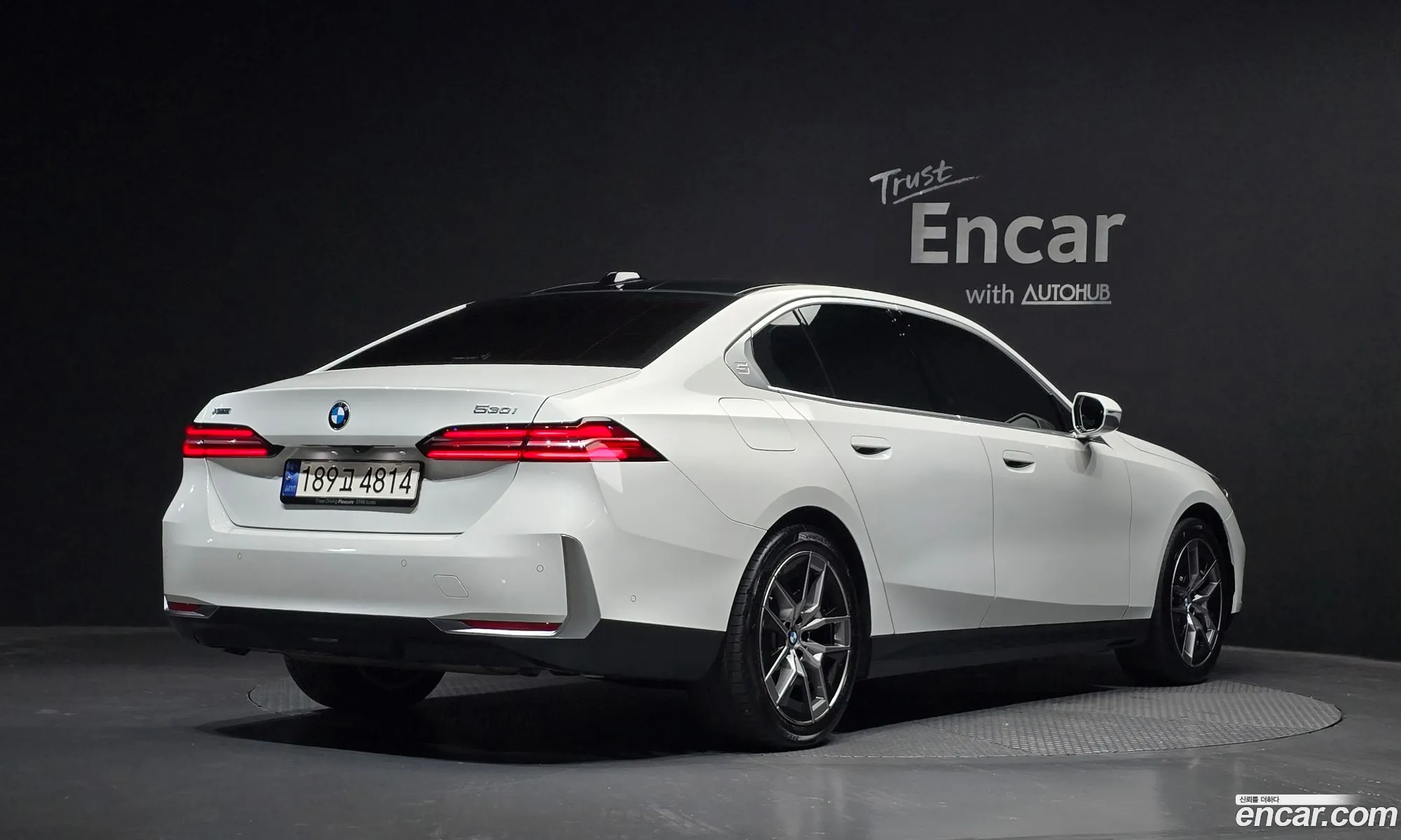 BMW 5 Series 2023 — 12