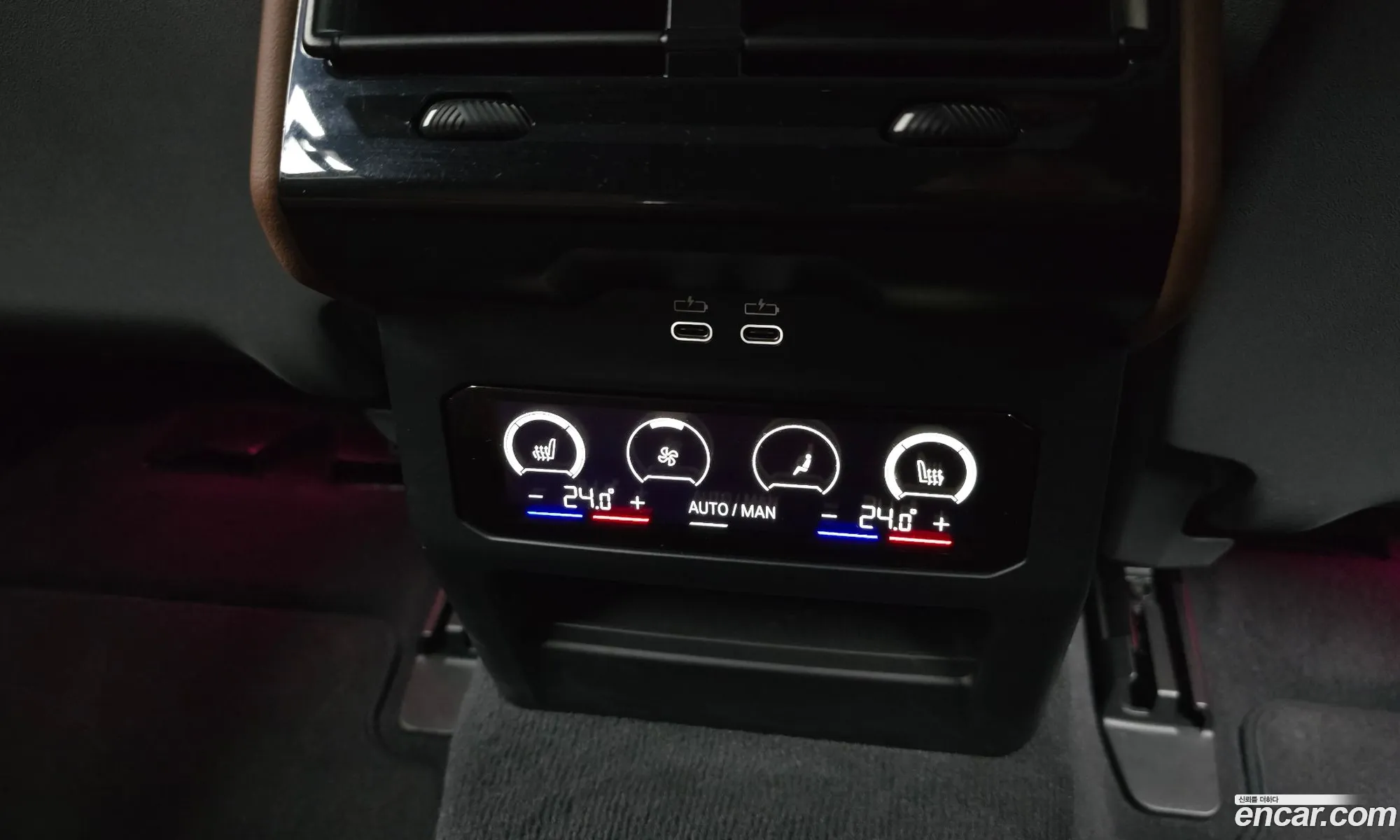 BMW 5 Series 2023 — 3